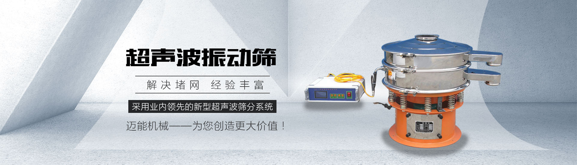 http://www.512173.com/index.php?c=show&id=56
