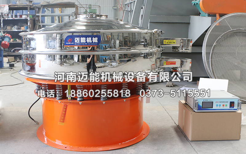 氧化鎂超聲波振動篩分機(jī)多少錢一臺？