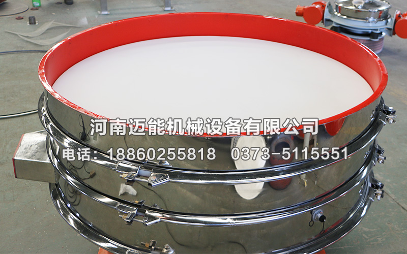 不銹鋼振動篩內(nèi)襯聚氨酯是一種什么樣的篩分設(shè)備？