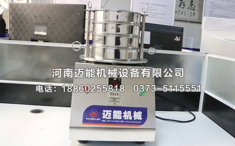江蘇MN-200T實(shí)驗(yàn)室檢驗(yàn)篩已發(fā)貨，請(qǐng)趙經(jīng)理注意查收！