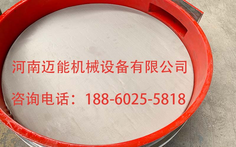 怎么避免振動篩篩網(wǎng)破損及延長使用壽命？