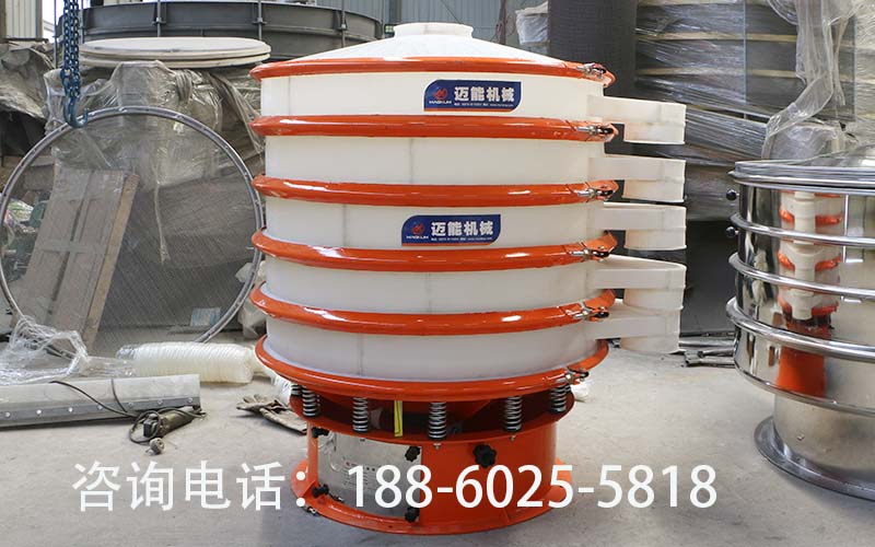 七種方法提高振動(dòng)篩產(chǎn)能，您知道嗎？
