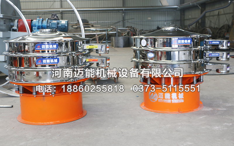 粉末篩分機(jī)（振動(dòng)篩）多少錢一臺？