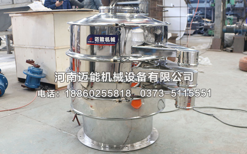 振動篩篩分過程中有靜電怎么辦？