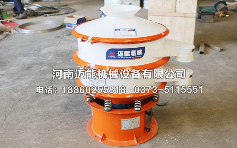 影響冶金塑料振動篩篩分效果的因素有哪些？