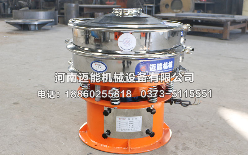 漂白粉三次元振動篩的工作原理