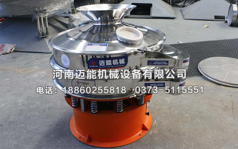 哪些行業(yè)選振動(dòng)篩需要配置防爆電機(jī)？