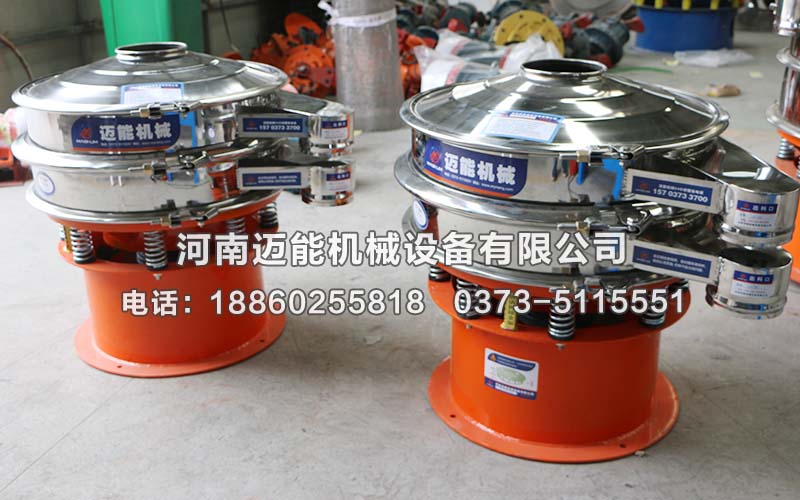 鋰電材料振動篩加裝除鐵器的優(yōu)勢是什么？