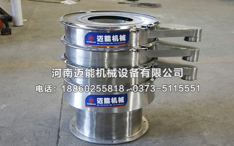 振動(dòng)篩高效運(yùn)行六個(gè)技巧您知道嗎？