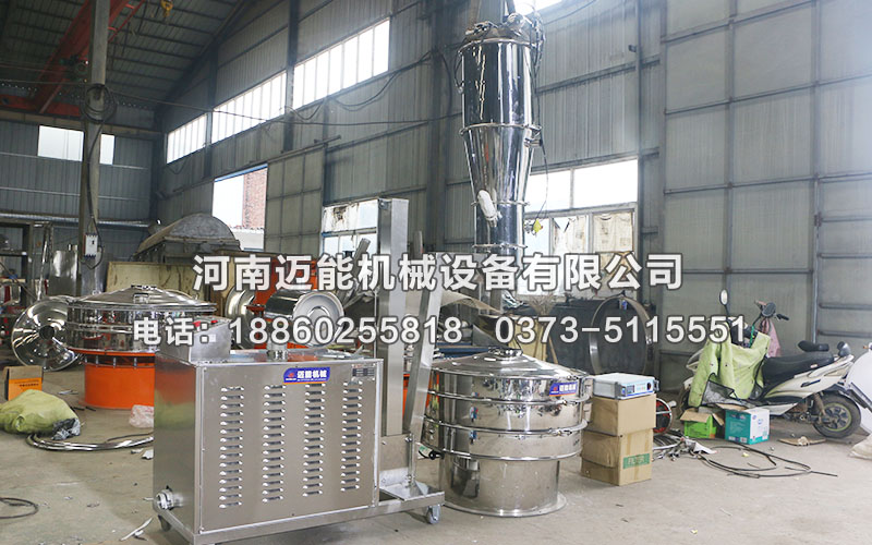 真空上料機(jī)堵料、上料慢怎么解決？