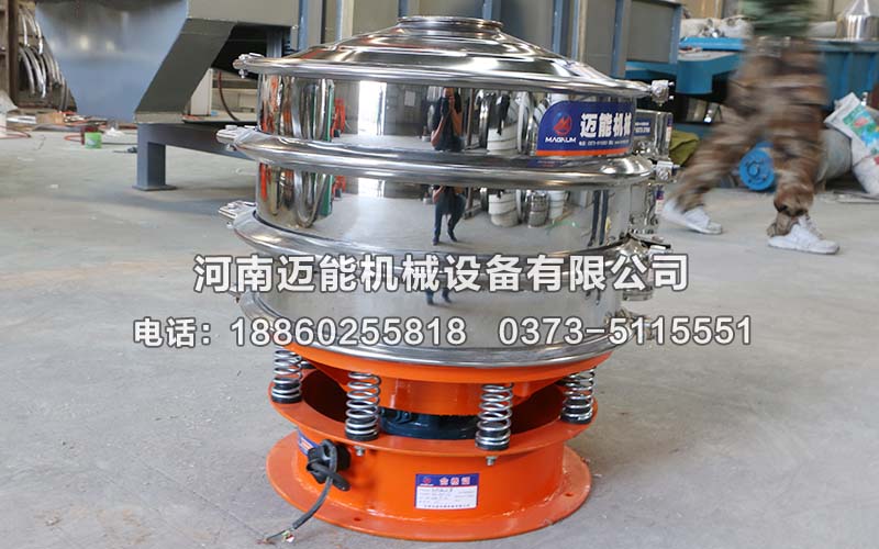 振動篩篩網(wǎng)目數(shù)怎么換算？