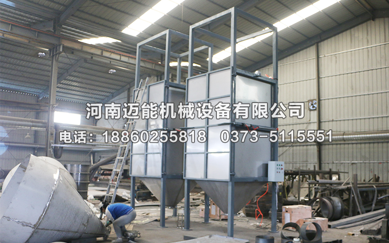 活性炭噸包卸料站已發(fā)貨濟(jì)南，請(qǐng)趙經(jīng)理注意查收！