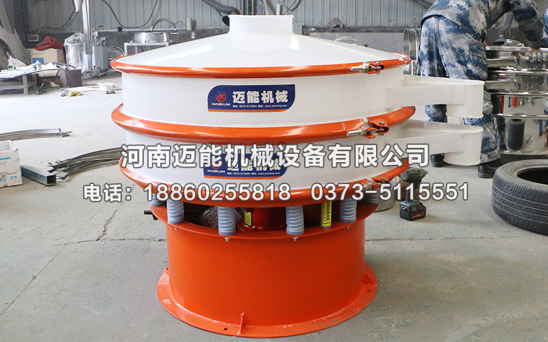 氧化亞銅塑料振動篩價格多少錢一臺？