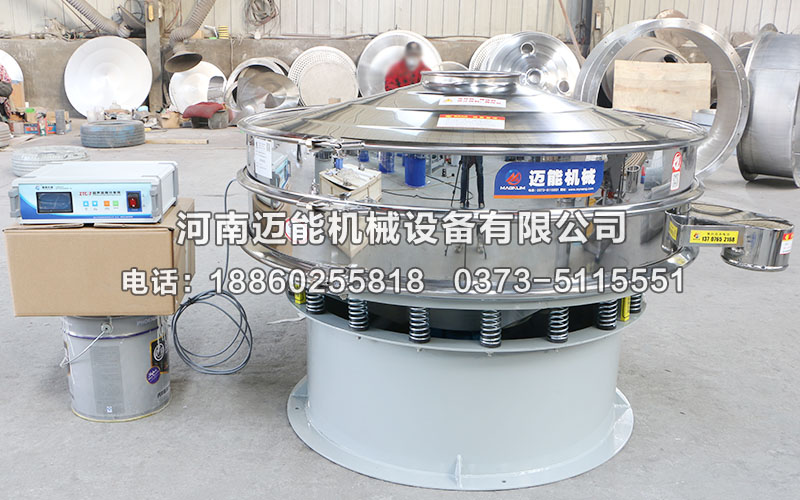 大豆蛋白粉超聲波振動篩價格多少錢一臺？