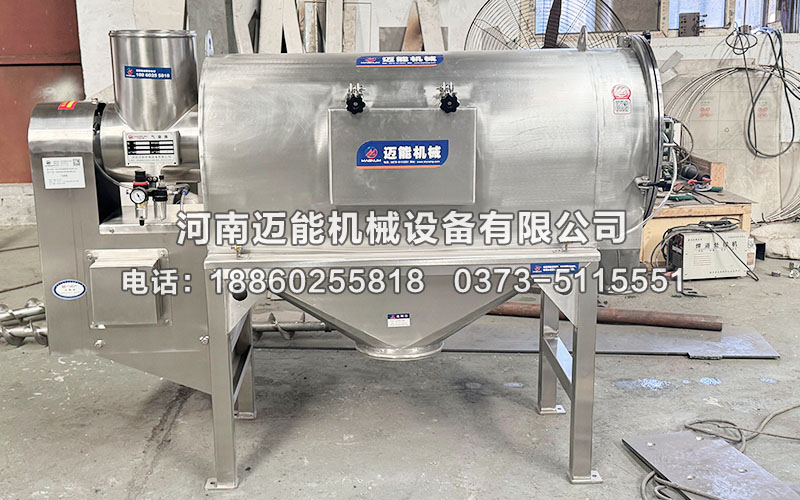 硬脂酸鉛氣流篩對(duì)的特點(diǎn)都有哪些？