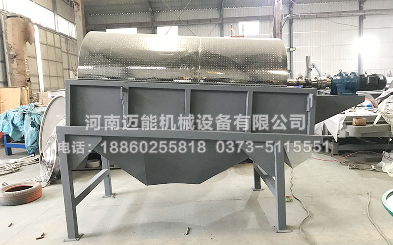 食品添加劑滾筒篩已發(fā)貨煙臺，請韓經(jīng)理注意查收！