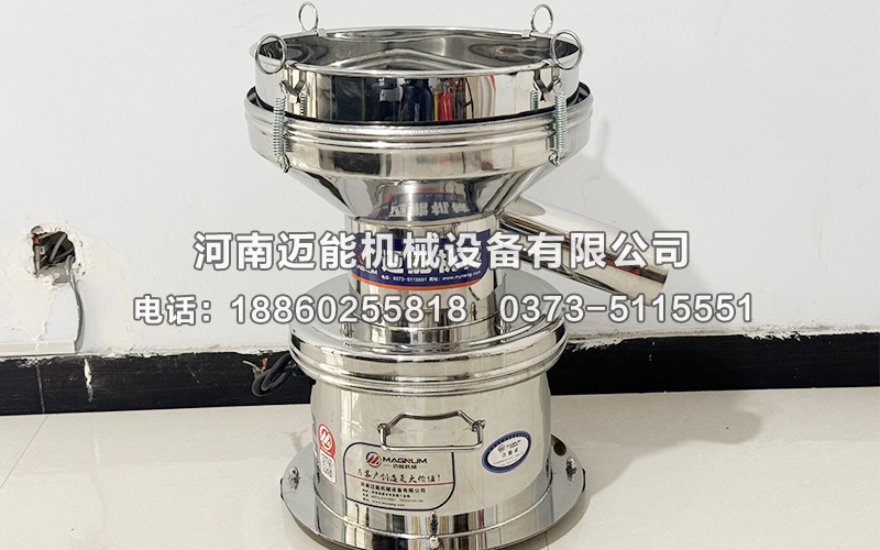 氧化鋯450型過(guò)濾篩已發(fā)貨福建福州，請(qǐng)趙經(jīng)理注意查收！
