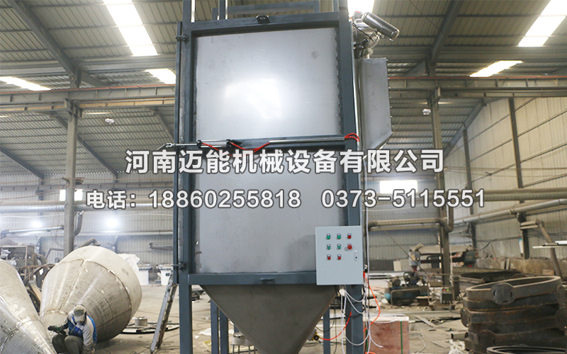 火堿噸袋拆包機已發(fā)貨鷹潭，請李經(jīng)理注意查收！