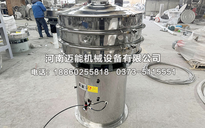 鋅粉氣動(dòng)振動(dòng)篩已發(fā)貨北京，請(qǐng)高經(jīng)理注意查收！