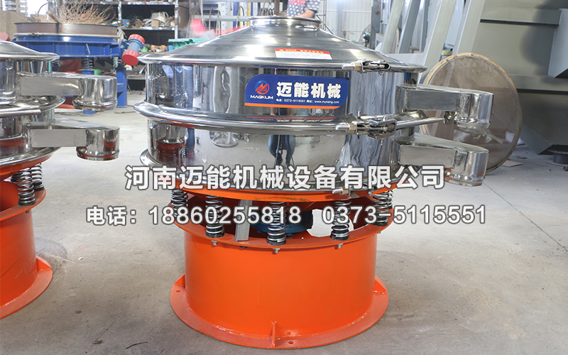 電熔鎂砂振動(dòng)篩型號如何選擇？