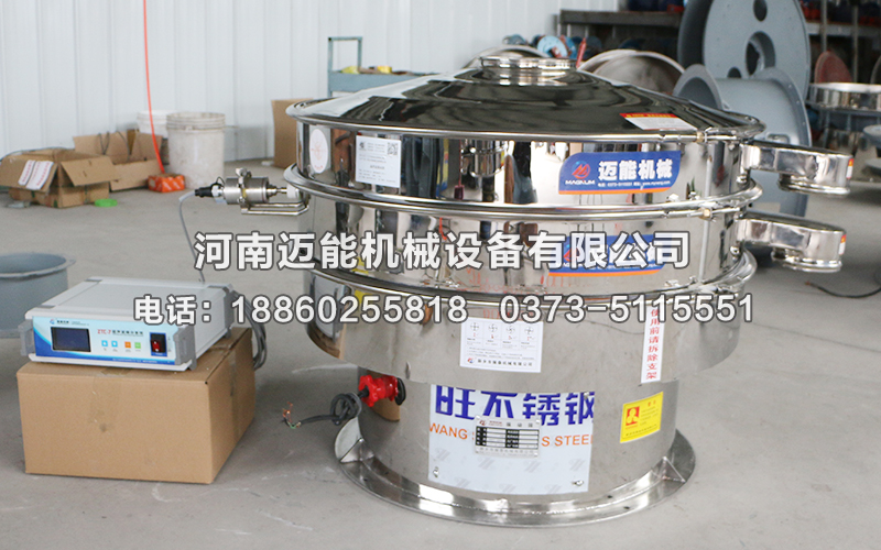 什么是三元前驅(qū)體材料超聲波振動篩？