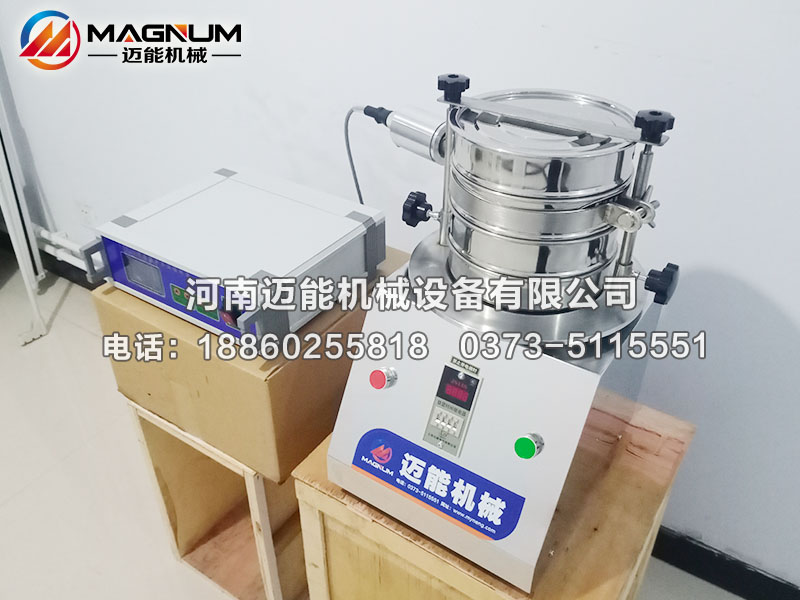 食品堿超聲波試驗(yàn)篩
