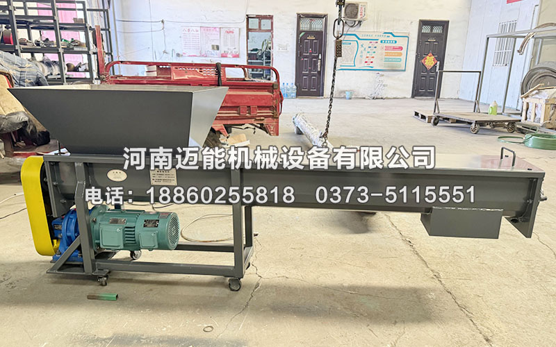 碳酸鈉螺旋輸送機(jī)已發(fā)貨西安，請(qǐng)張經(jīng)理注意查收！