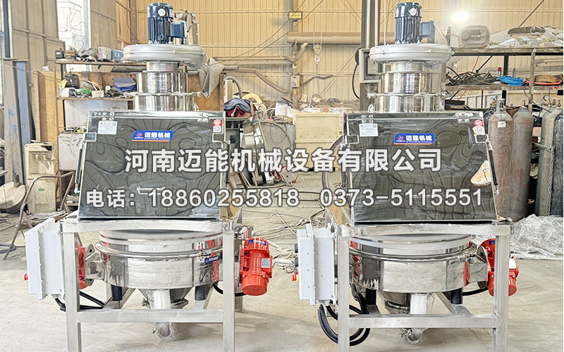 氯化亞硒無塵投料站特點以及工作原理！
