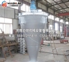 螺旋錐形混合機(jī)
