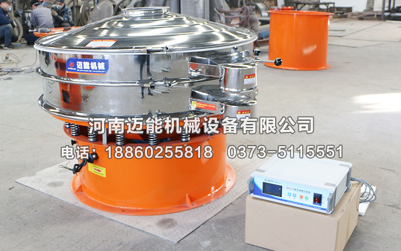 鈷粉超聲波振動(dòng)篩