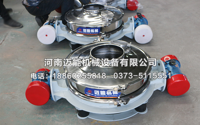 滑石粉直排式振動(dòng)篩