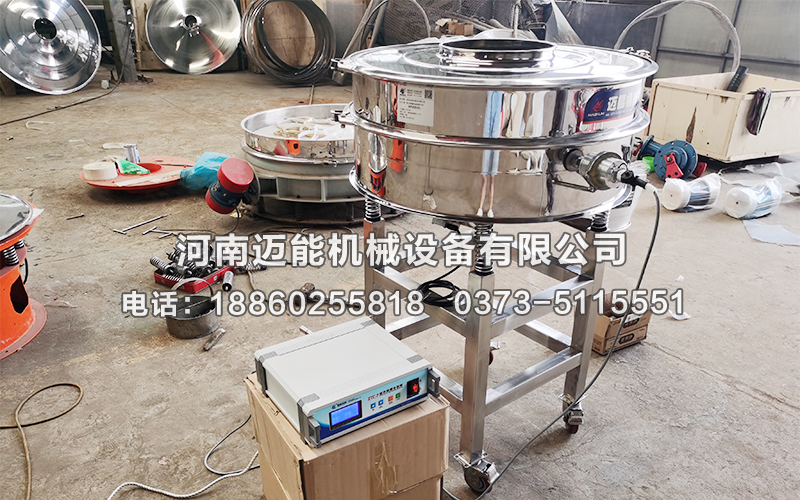 滑石粉直排式振動(dòng)篩