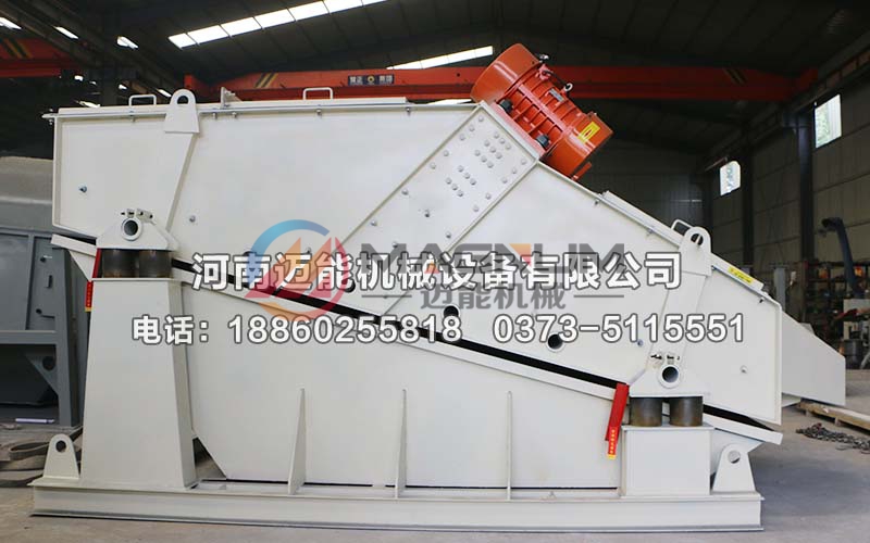 ZSG礦用砂石振動(dòng)篩