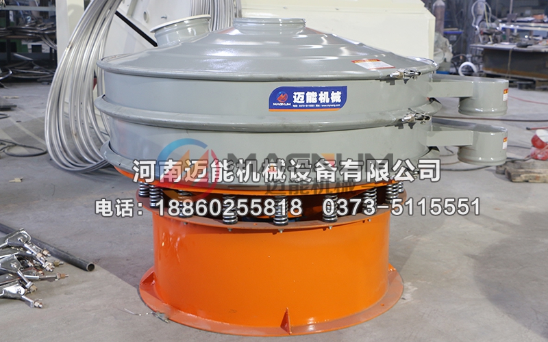 1200碳鋼振動(dòng)篩