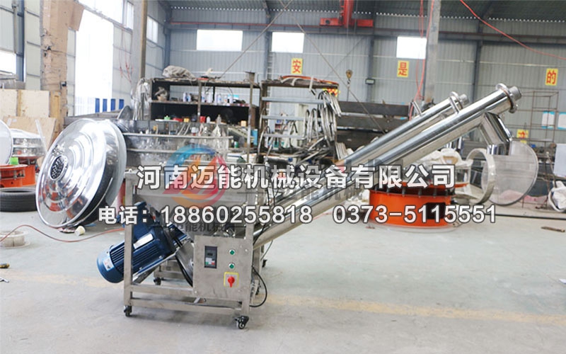 133全不銹鋼防爆變頻螺旋上料機(jī)2米01