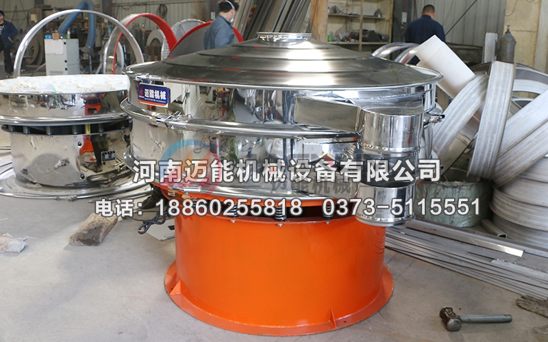 果寡糖糖漿原料振動(dòng)篩