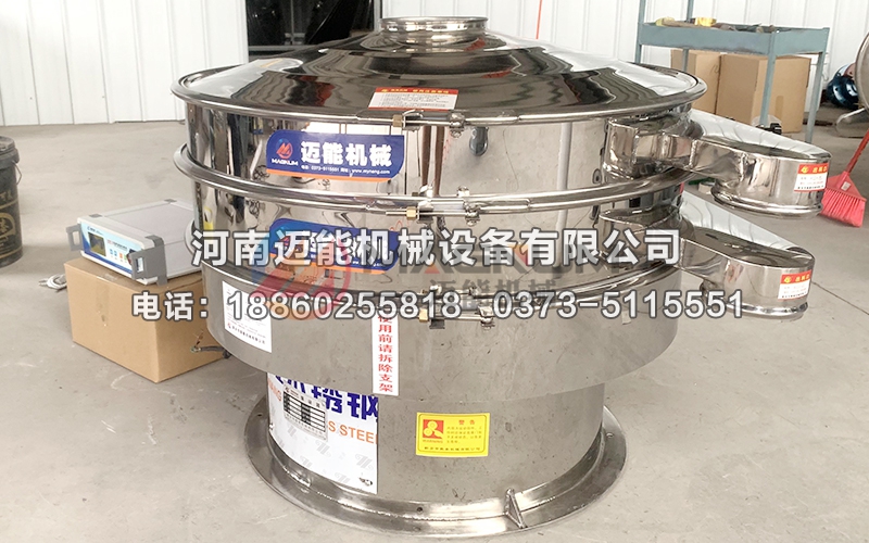 蛋白粉超聲波振動(dòng)篩
