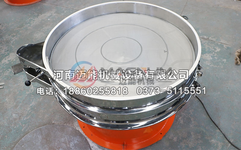 蛋白粉超聲波振動(dòng)篩
