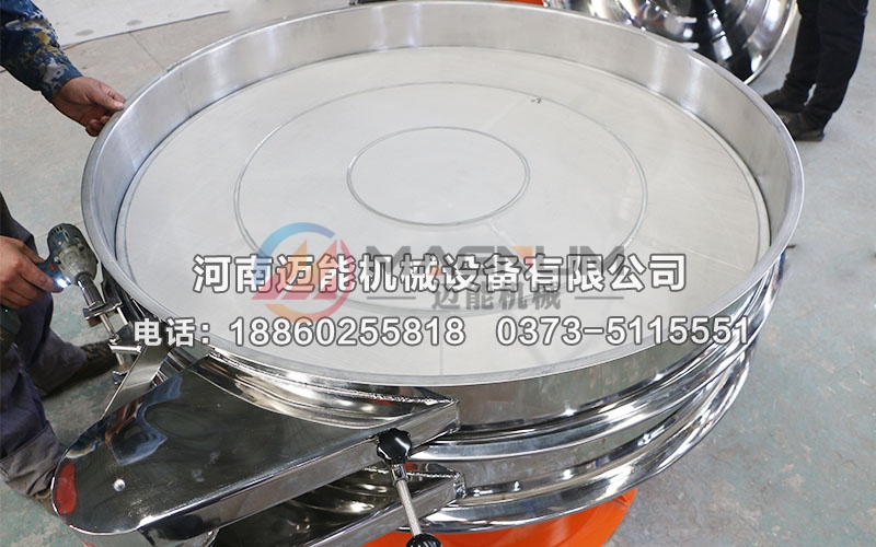 蛋白粉超聲波振動(dòng)篩