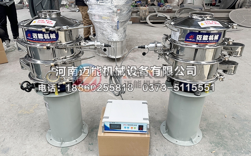 海綿微針超聲波振動(dòng)篩