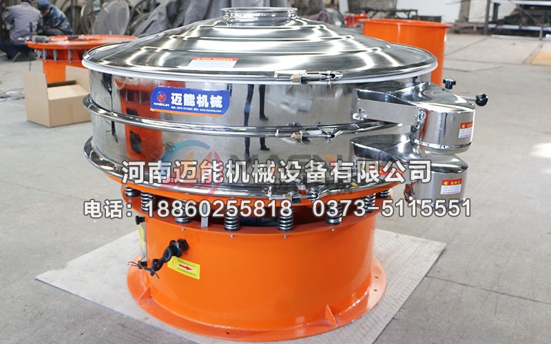 1000型小麥淀粉振動(dòng)篩