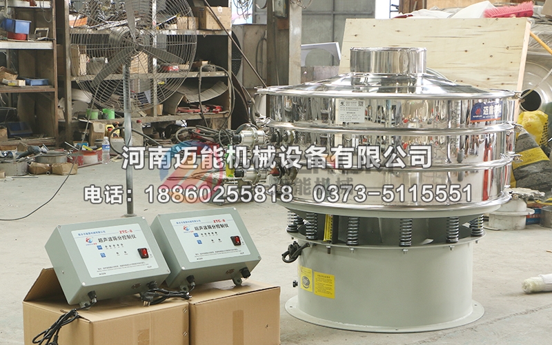 1000型銅粉超聲波振動(dòng)篩
