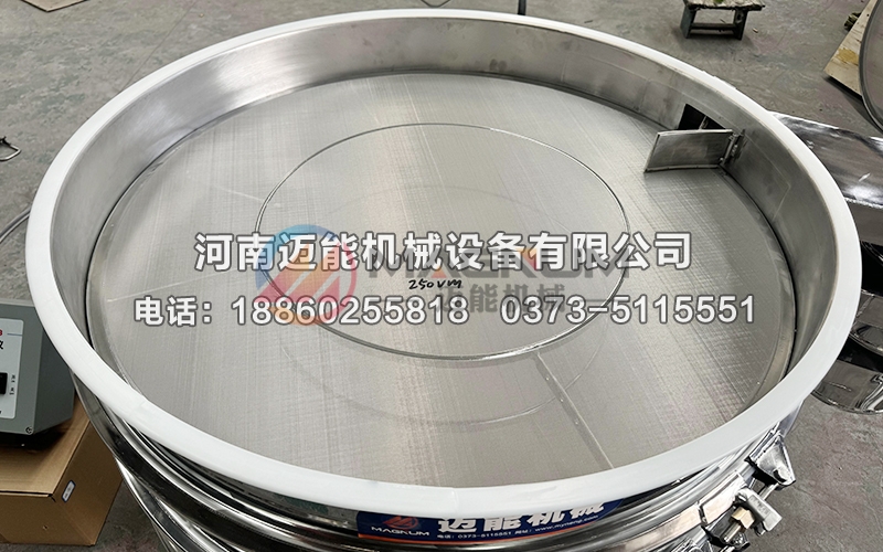 1000型銅粉超聲波振動(dòng)篩
