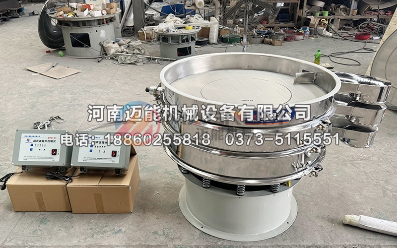 1000型銅粉超聲波振動(dòng)篩