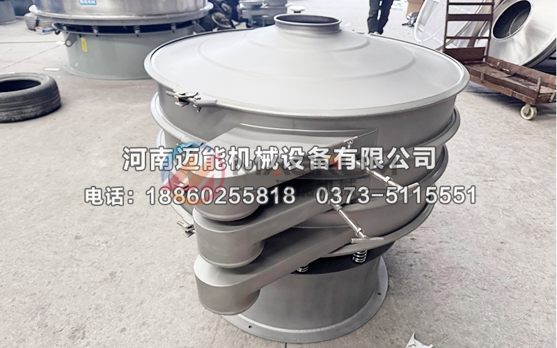1000型銅粉超聲波振動(dòng)篩