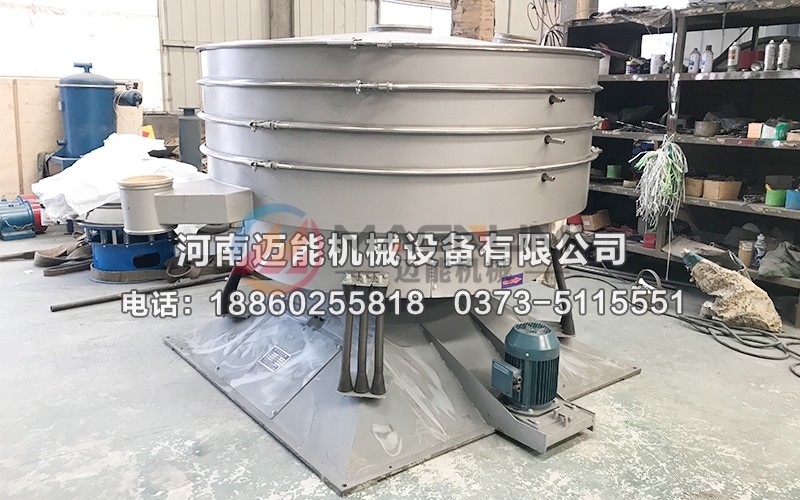碳化硅圓形搖擺篩
