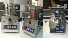 湖南訂購的MN-200T標(biāo)準(zhǔn)檢驗(yàn)篩已發(fā)貨，請您注意查收！