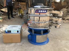 湖南婁底市600型陶瓷粉超聲波振動篩以發(fā)貨，請李總注意查收！