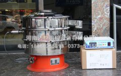 三元材料超聲波振動篩篩分三元材料應如何選擇振動篩型號？