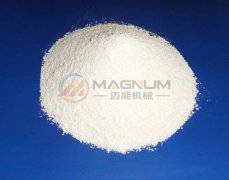 振動篩在工業(yè)純堿篩分除雜中可供選擇使用的振動篩有哪些？